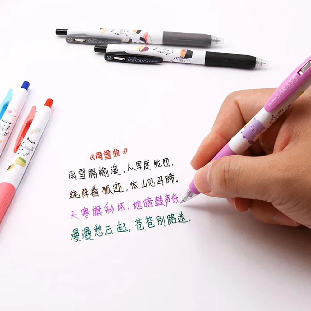 5pcs Japan ZEBRA Color Gel Pen - Zebra Pen Mildliner recension och pris