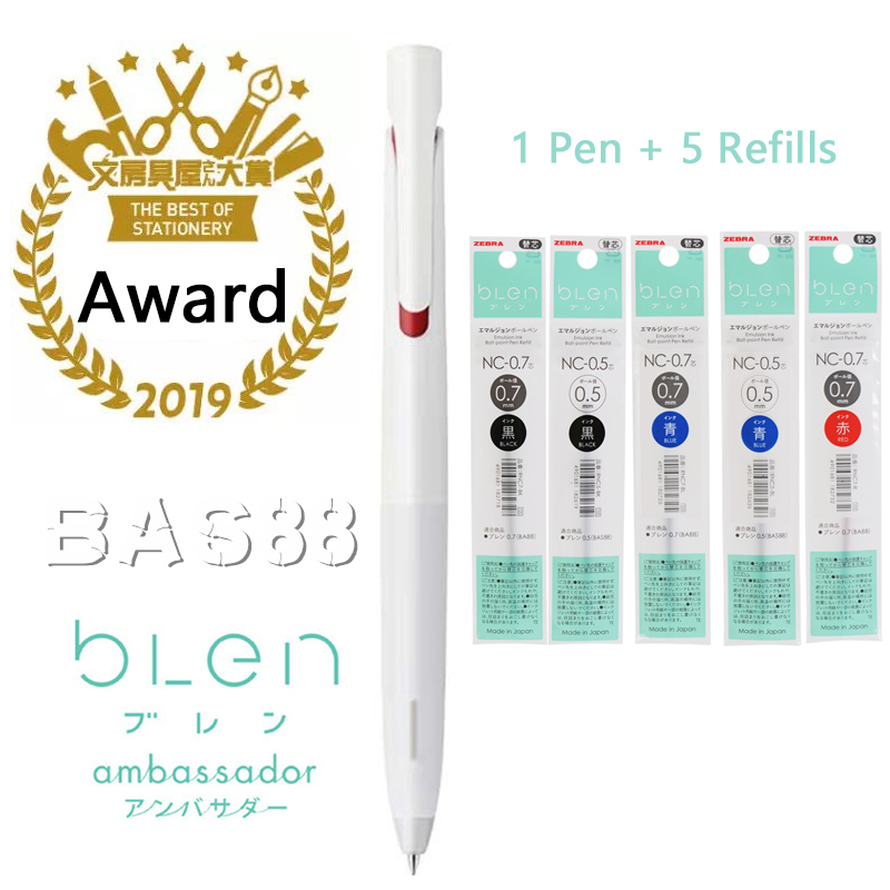 Stationery Award Japanese Zebr - Zebra Pen Sarasa recension och pris