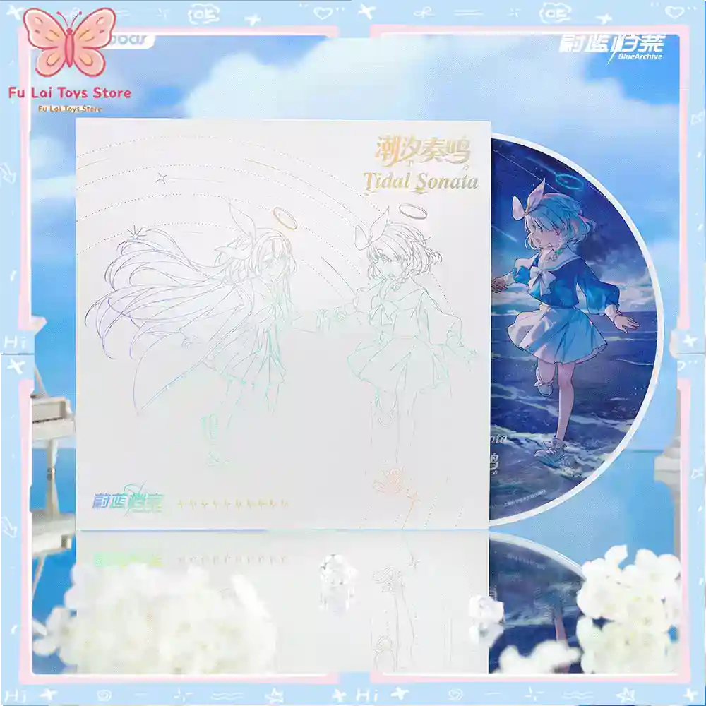 Original BilibiliGoods Blue Ar - Archive Box Set recension och pris