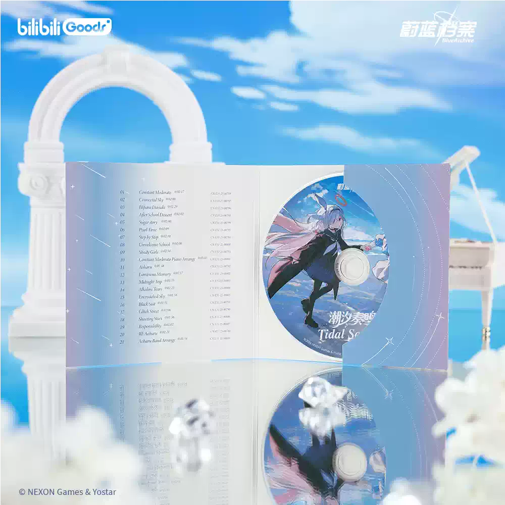 Original BilibiliGoods Blue Ar - Archive Box Set recension och pris