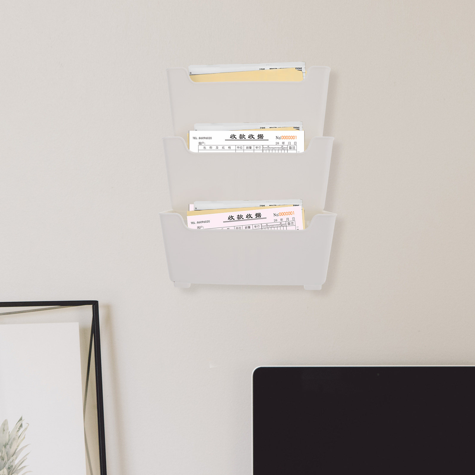 1Set Wall Mounted File Organiz - Magazine Holder Rack recension och pris