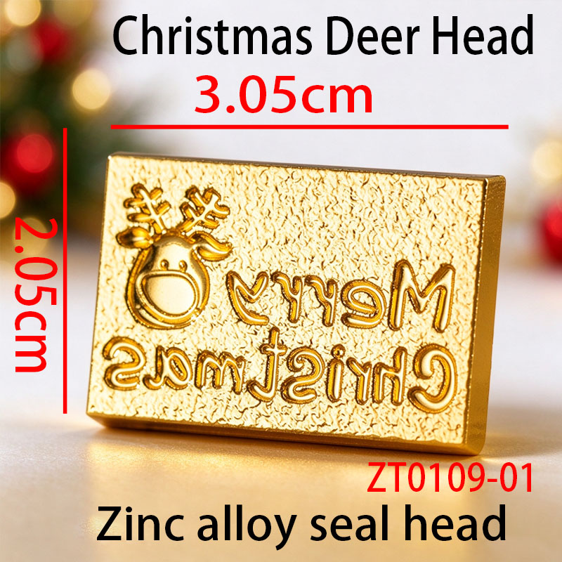 Christmas Wax Seal Stamps Seal - Wax Seal Stamp Set recension och pris