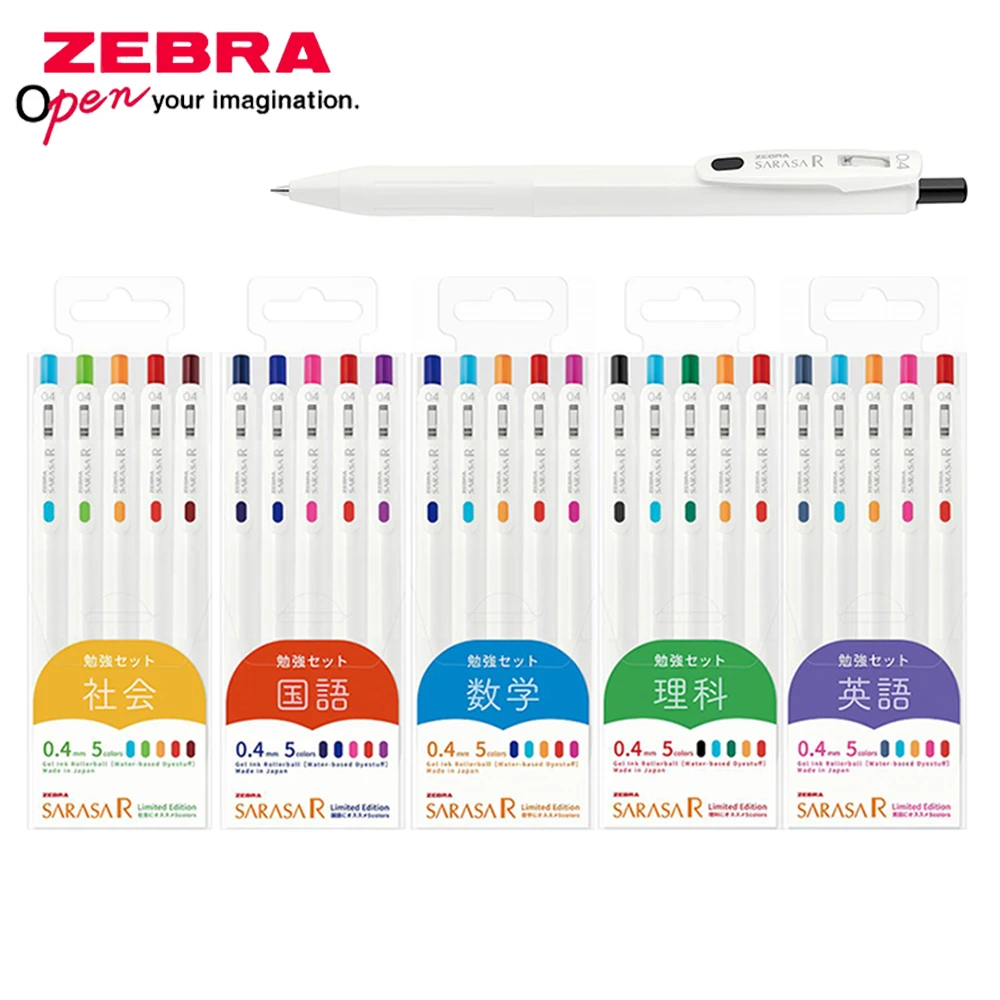 5pcs ZEBRA Gel Pen SARASA R Di - Zebra Pen Mildliner recension och pris