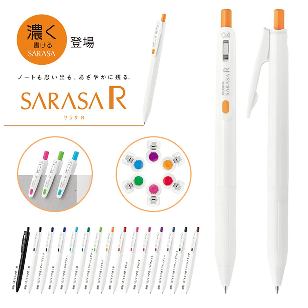 5pcs ZEBRA Gel Pen SARASA R Di - Zebra Pen Mildliner recension och pris